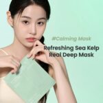 Biodance Refreshing Sea Kelp Real Deep Soothing and Moisturizing Face Mask -1pc/34g - Image 5