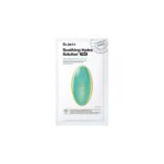 Dr.Jart+ Dermask Soothing Hydra Solution Mask - 25g