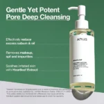 Anua Heartleaf Pore Control Cleansing Oil -200ml - Image 5