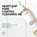 Anua Heartleaf Pore Control Cleansing Oil -200ml - Image 2