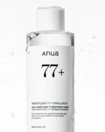 Anua Heartleaf 77% Soothing Toner - 250ml - Image 6
