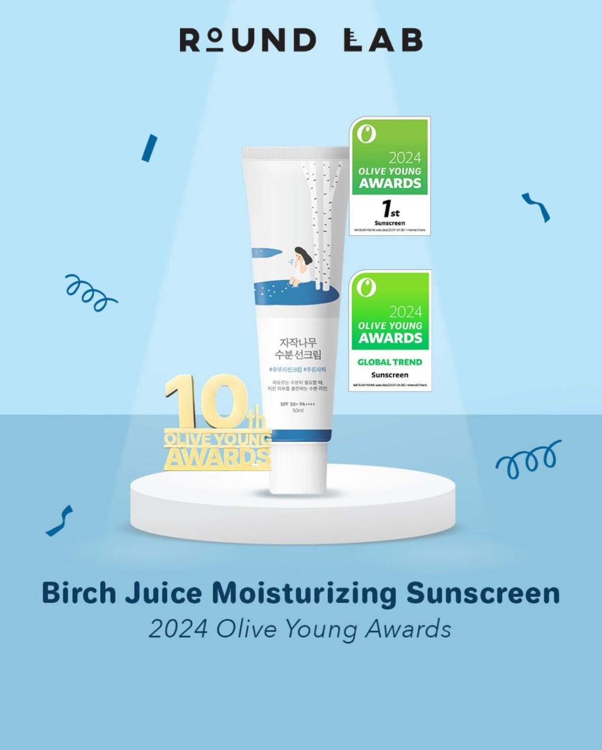 Round Lab Birch Juice Moisturizing Sun Cream SPF50+ PA++++ - 50ml - Image 2