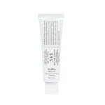 Dr. Althea 345 Relief Cream - 50ml