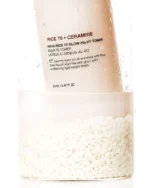 Anua Rice 70 Glow Milky Toner - 250ml - Image 13