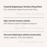 Medicube AGE-R Glutathione Glow Anti-aging Serum -30g - Image 10