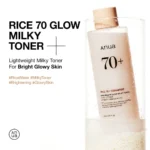 Anua Rice 70 Glow Milky Toner - 250ml - Image 3