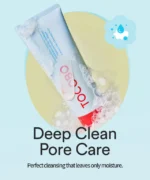 Tocobo Coconut Clay Cleansing Foam - 150ml - Image 4