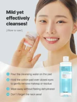 Cosrx Low pH Niacinamide Micellar Cleansing Water - 100ml - Image 5