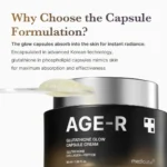 Medicube AGE-R Glutathione Anti-Aging Face Cream  -50ml - Image 3