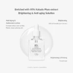 Dr. Althea Natural Radiance Essence- 30ml - Image 3